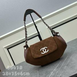 Picture of Chanel Lady Handbags _SKUfw154447208fw